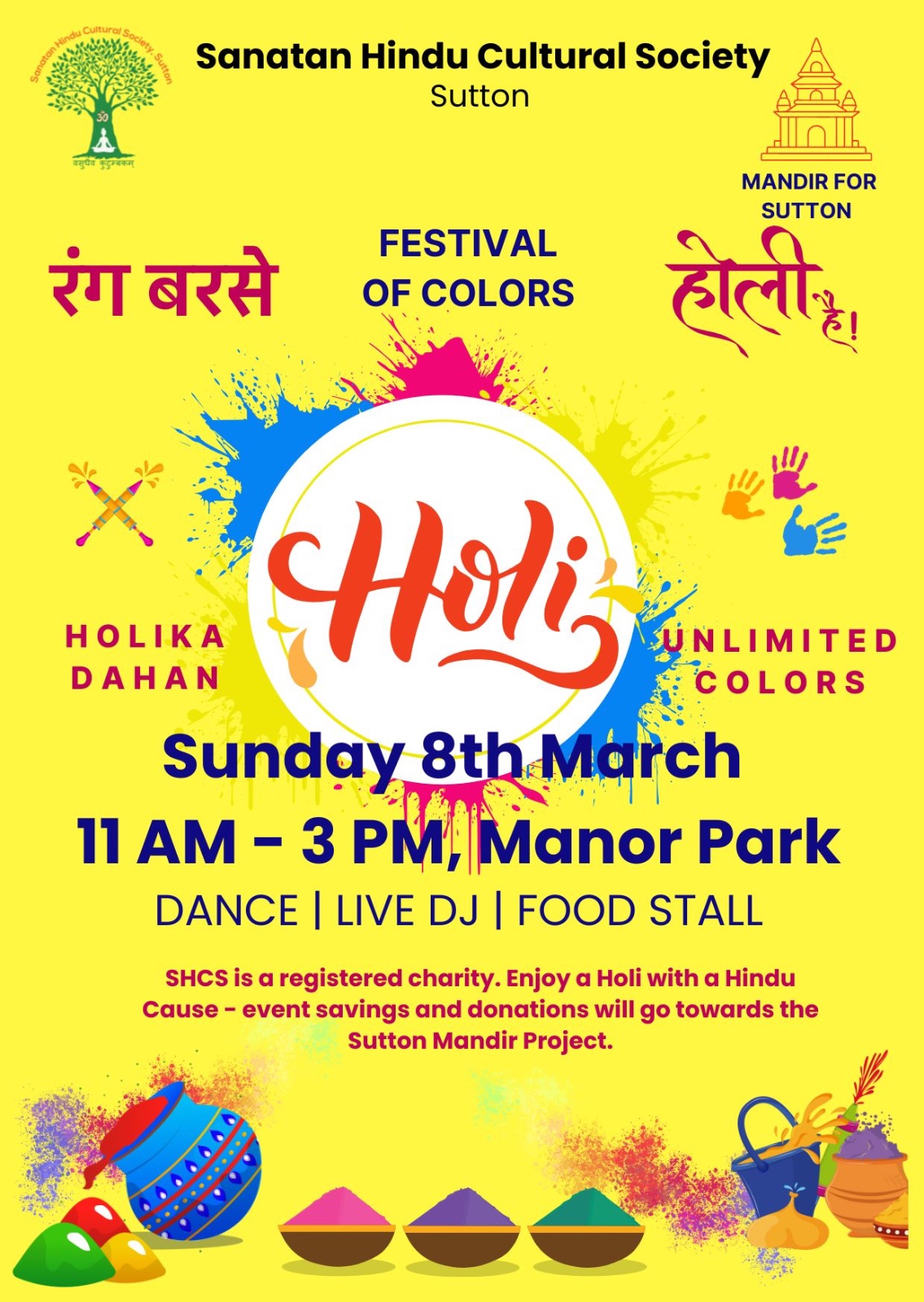 Holi 2026 - Festival of Colors